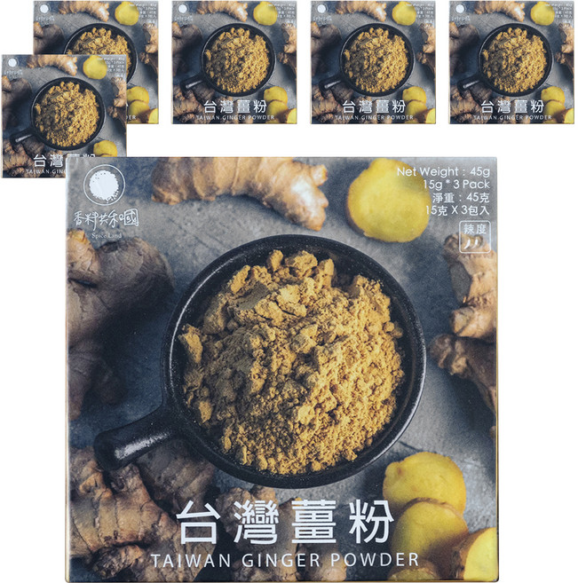 香料共和國 台灣薑粉, 45g, 6盒