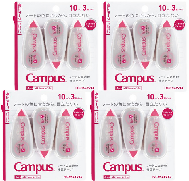 KOKUYO 國譽 Campus 修正帶 TW-NT315 A10m(A專用 10M x 6.5mm 10M 59 x 32 x 17mm) 3個, 象牙白, 4包