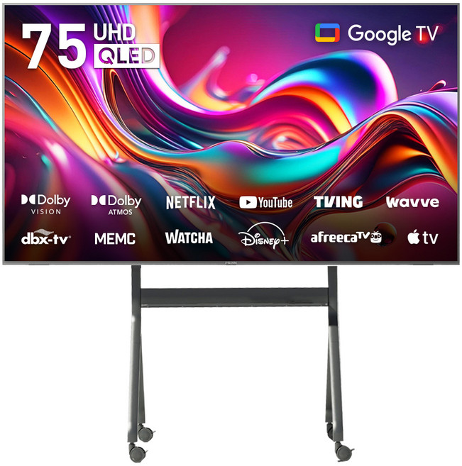 프리즘 190.5cm QLED 구글OS 스마트TV + 전동스탠드 세트, 191cm(75인치), CP75G3Q(TV), P220(전동스탠드), 스탠드형, 방문설치