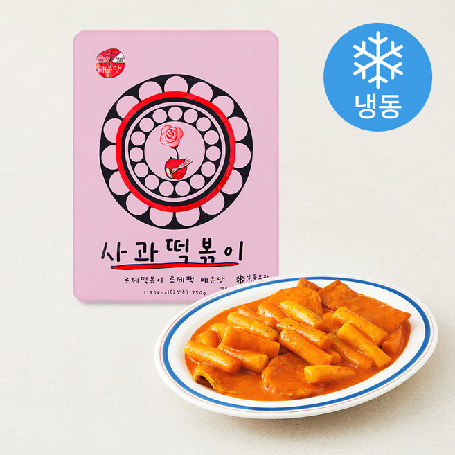 사과떡볶이 로제팩 로제떡볶이 매운맛 (냉동), 750g, 1개