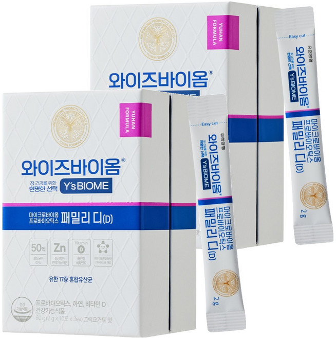 와이즈바이옴 유한양행 패밀리D 유산균 30p, 60g, 2개