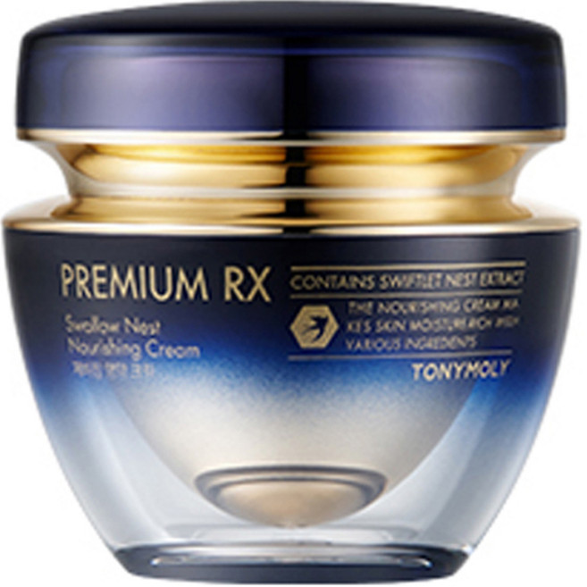 토니모리 프리미엄 알엑스 제비집 영양크림, 45ml, 1개