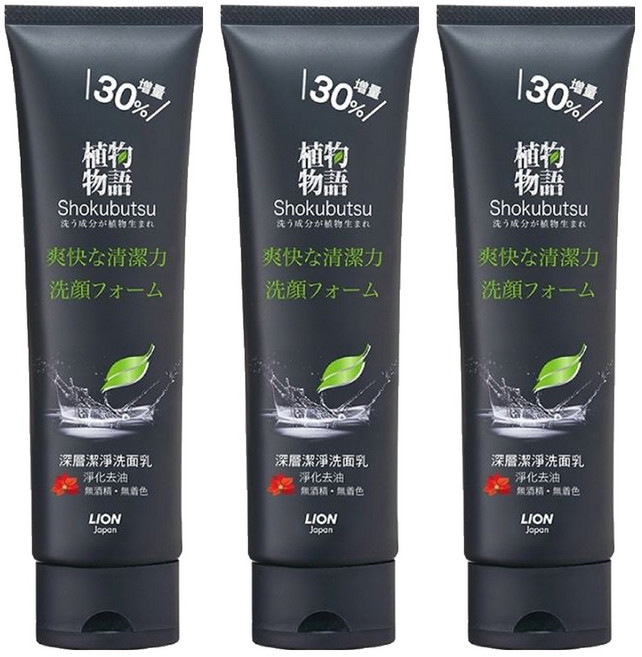 LION 獅王 植物物語 台灣公司貨 洗面乳 深層潔淨, 130g, 3條