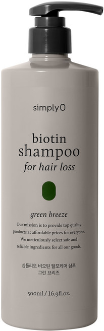 심플리오 비오틴 탈모케어 샴푸 그린 브리즈, 500ml, 1개