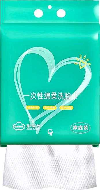 一次性洗臉巾 3包, 白色, 1組