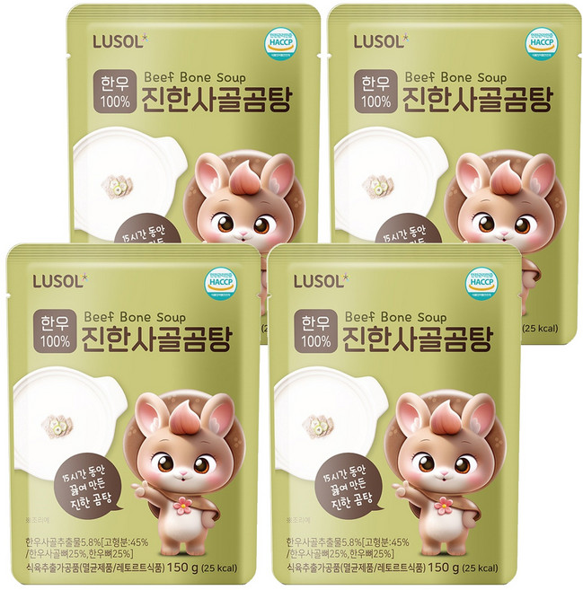 루솔 한우 진한 사골곰탕, 150g, 4개, 사골곰탕맛
