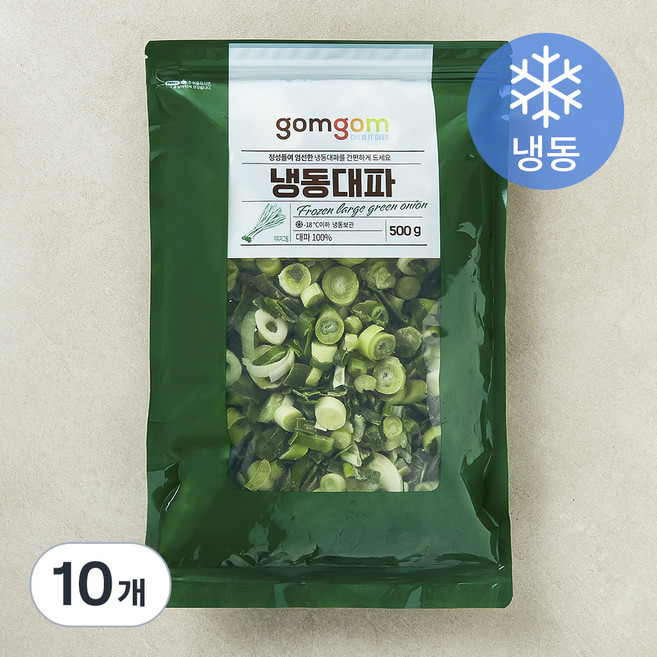 곰곰 냉동대파, 500g, 10개