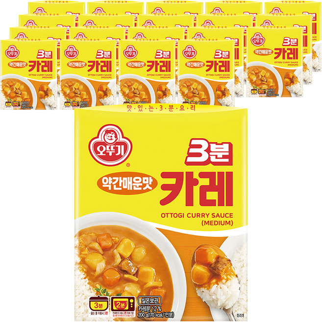 오뚜기3분 카레 약간매운맛, 200g, 20개