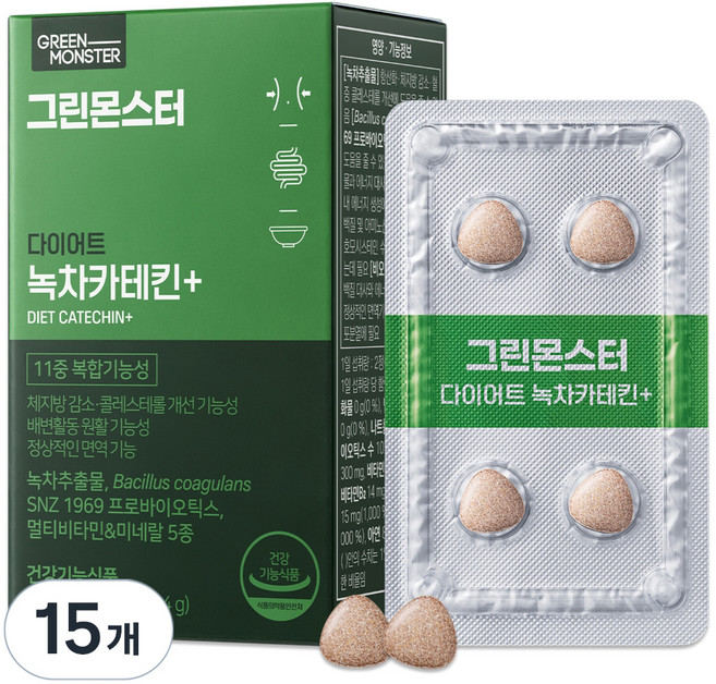GREEN MONSTER 瘦身綠茶兒茶素Plus, 28錠, 15個