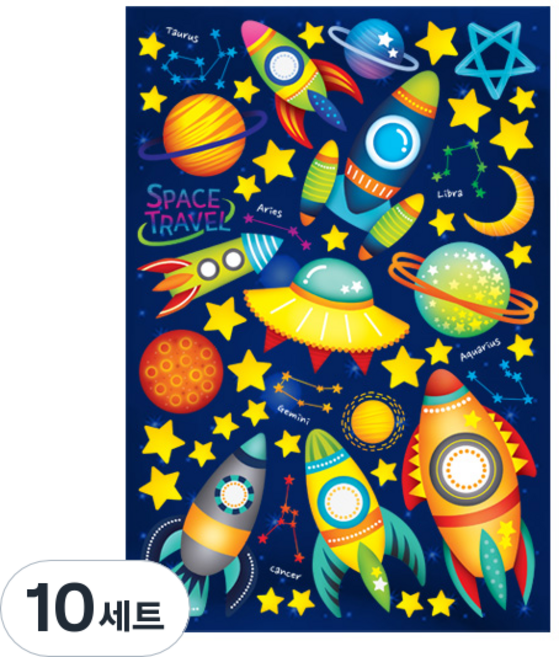 환타스틱스 야광별 스티커 우주여행 NS-76, 10세트, 혼합색상