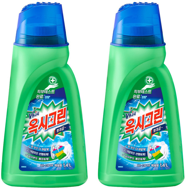 옥시크린 액체형 표백제, 1.4L, 2개