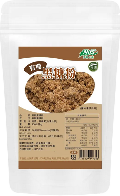 茂格生機 有機黑糖粉, 450g, 1包