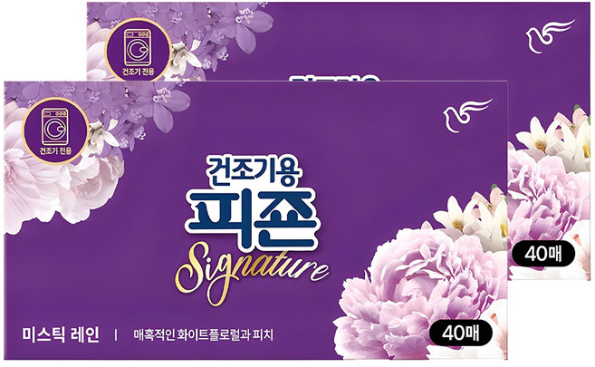 피죤 섬유유연제 건조기용 시트 미스틱 레인향 본품, 2개, 40매