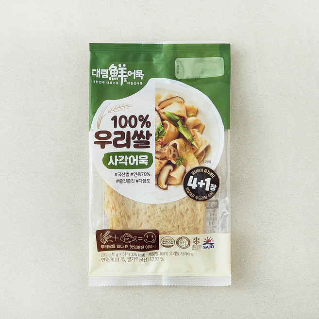 대림선 100% 우리쌀 사각어묵, 200g, 1개