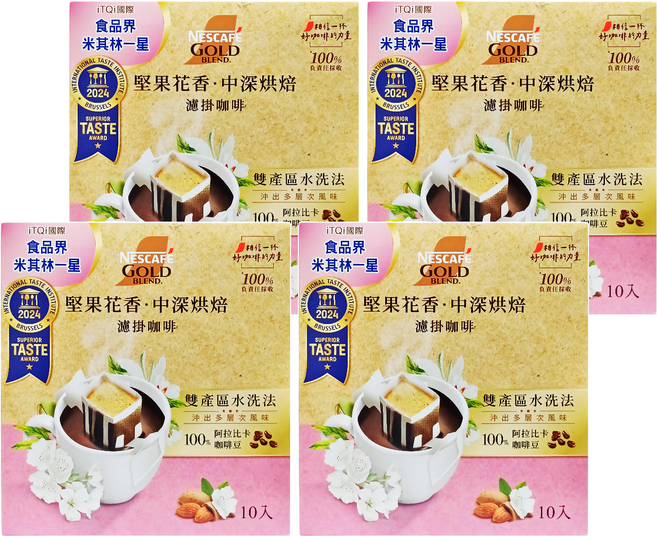 NESCAFE 雀巢咖啡 金牌濾掛咖啡 中深烘焙 堅果花香 浸泡咖啡 濾掛咖啡, 8g, 10包, 4盒