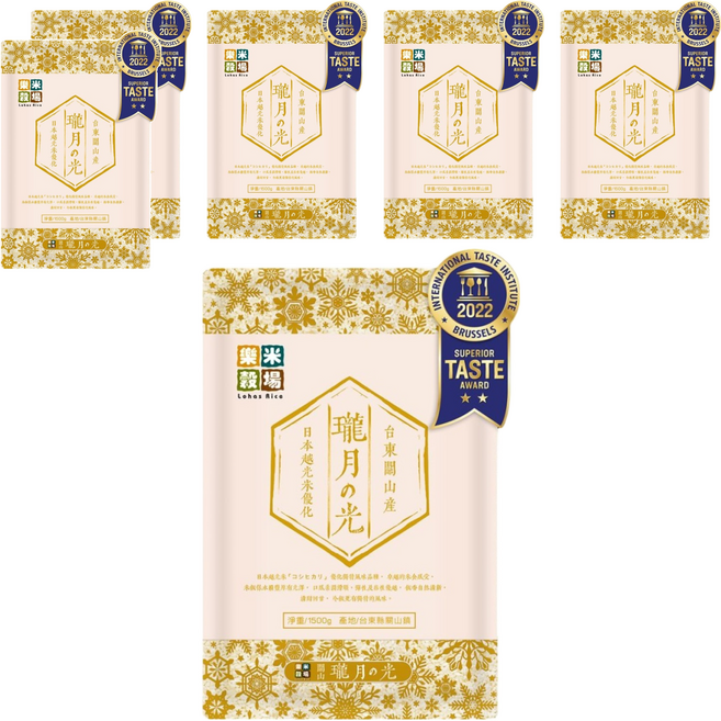 樂米穀場 台東關山產瓏月之光, 1.5kg, 6袋, CNS一等