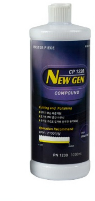 이엑스큐 뉴젠 컴파운드 CP1230, 1L, 1개