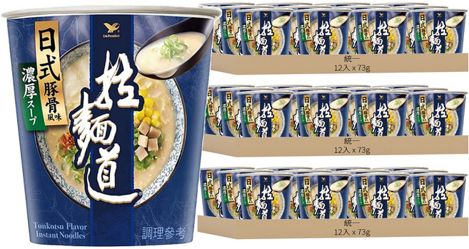 統一 拉麵道 日式豚骨風味拉麵 73g, 36入