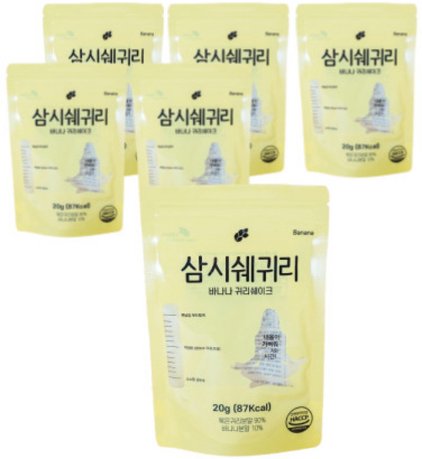 논앤밭위드 간편 휴대 삼시쉐귀리 바나나 귀리 쉐이크, 12개, 20g