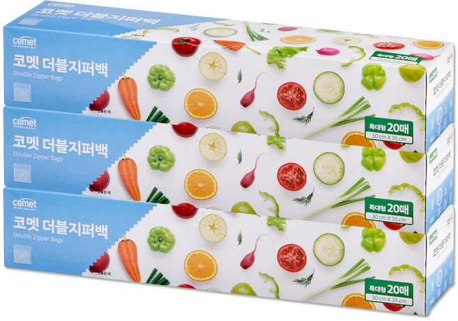 코멧 더블 지퍼백, 특대형, 20개입, 3개