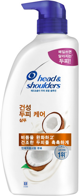 헤드앤숄더 건성 두피 케어 샴푸 코코넛 플로럴향, 800ml, 1개