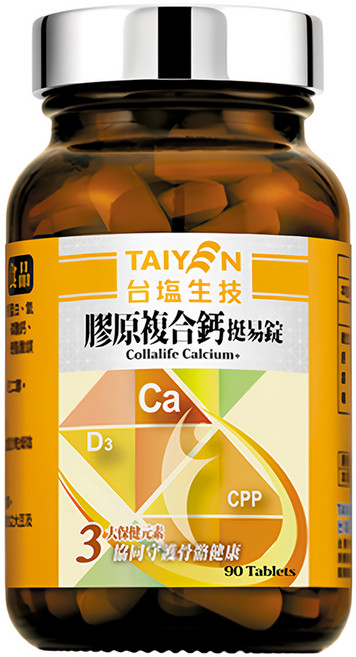 TAIYEN 台塩生技 膠原複合鈣挺易錠, 90顆, 920mg, 1罐