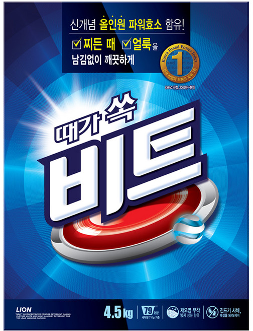 비트 분말세제 일반용 본품, 4.5kg, 개당 수량]옵션없음, 1개