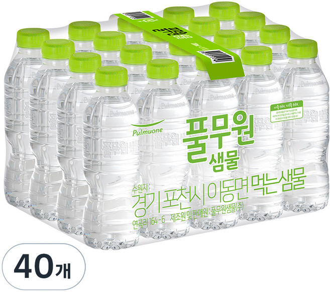 풀무원샘물 생수 무라벨, 330ml, 40개