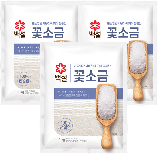 백설 꽃소금, 1kg, 3개