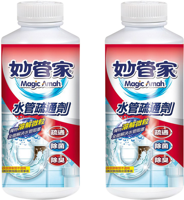 Magic Amah 妙管家 水管疏通劑, 18oz, 2瓶