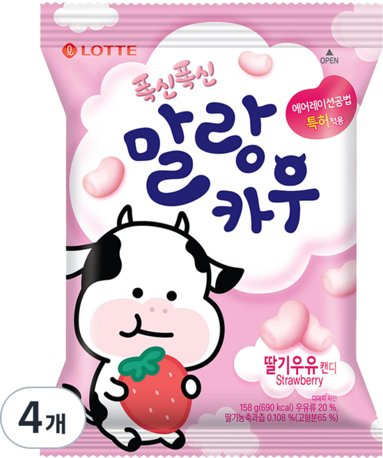 롯데웰푸드 말랑카우 스트로베리, 158g, 4개