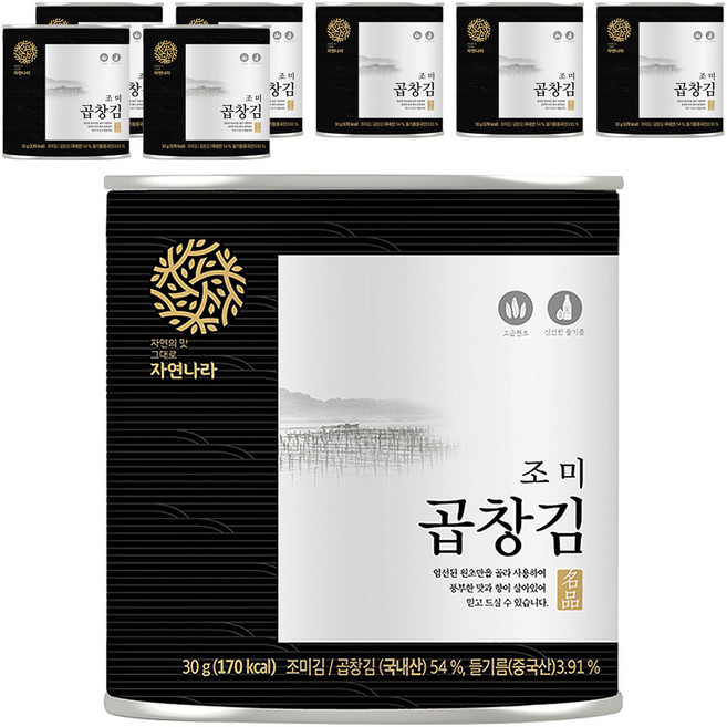 자연나라김 곱창 캔김, 30g, 8개