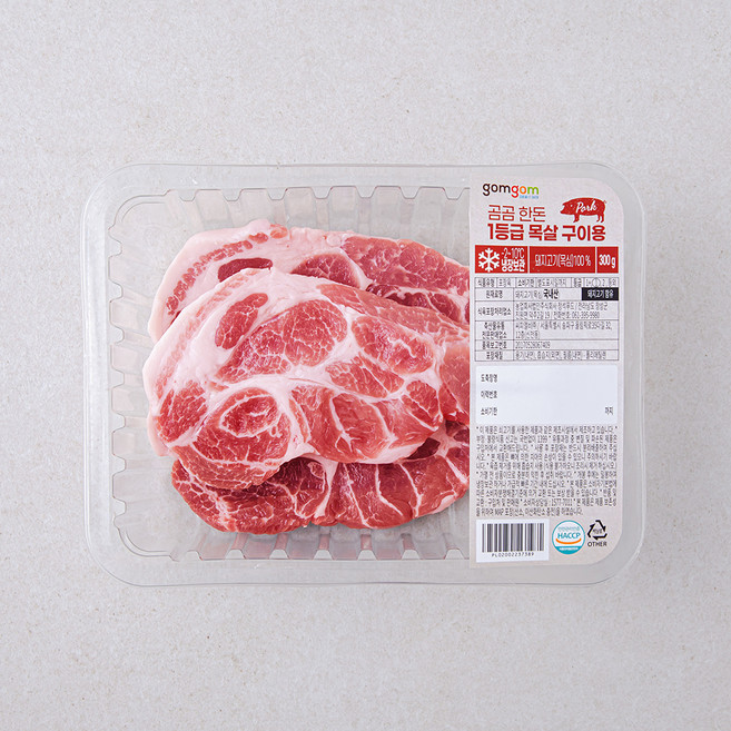 곰곰 한돈 1등급 목살 구이용 (냉장), 300g, 1개