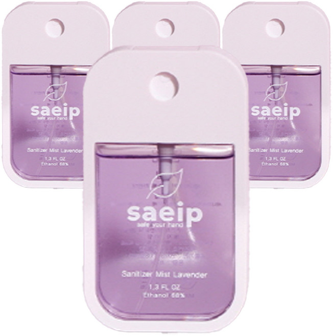 saeip 휴대용 손소독제 스프레이 선물용 라벤더, 40ml, 4개