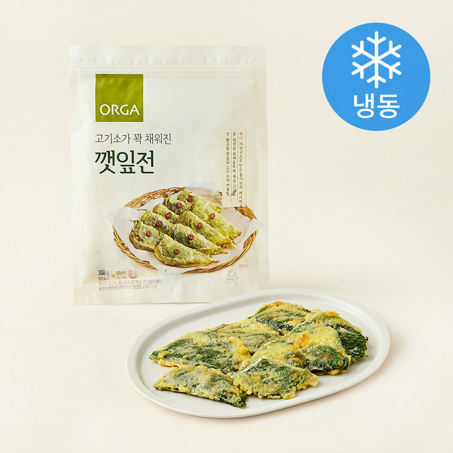 ORGA 고기소가 꽉 채워진 깻잎전 (냉동), 300g, 1개