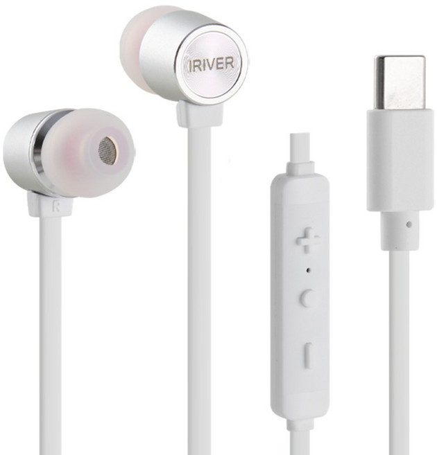 아이리버 C타입 유선 이어폰, 실버, ICP-CA7i