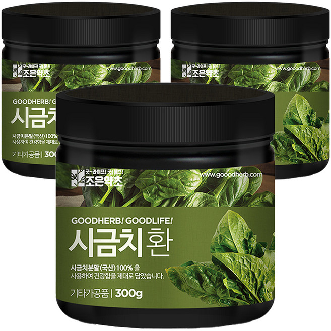 조은약초 프리미엄 시금치환, 3개, 300g