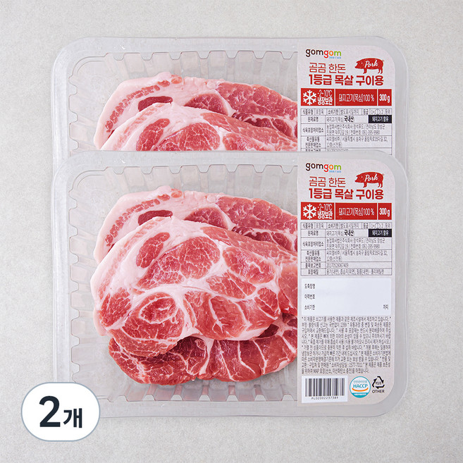 곰곰 한돈 1등급 목살 구이용 (냉장), 300g, 2개
