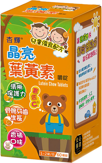 Sinphar 杏輝醫藥 晶亮葉黃素嚼錠, 60顆, 1罐
