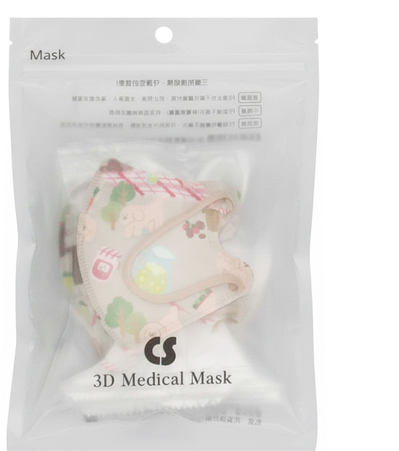 CS 凱馺國際 醫用口罩 未滅菌 幼童款, 3D野餐貴賓MINI, 20片, 1包