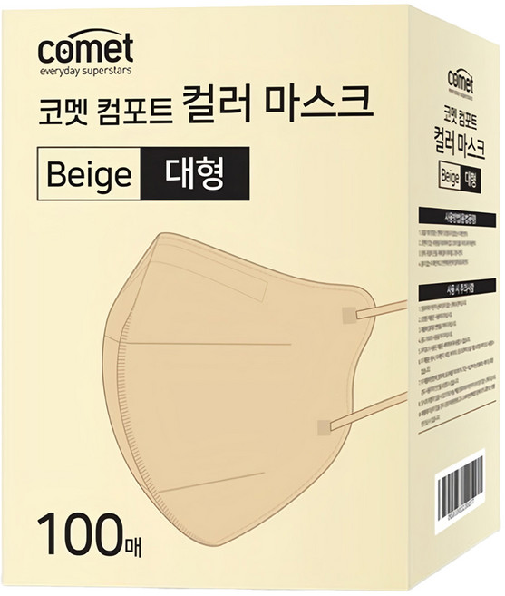comet 舒適單色鳥嘴型口罩 L, 100片, 1盒, 米色