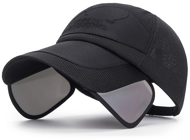 아티폼 야외 낚시 확장 풀챙 모자, 블랙