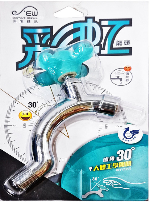 Elephant Waters 沐象 彩虹花朵系列 藍綠亮水龍頭 EW0204003z, 1個