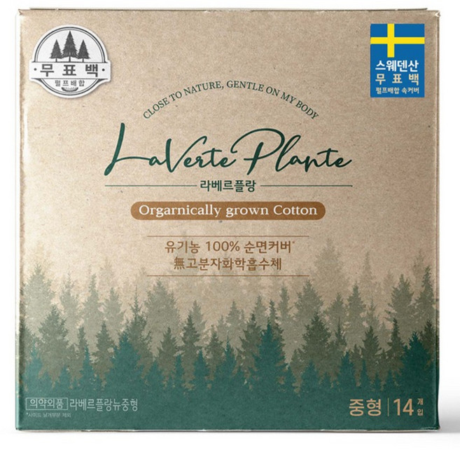 쏘피 라베르플랑 생리대 날개형, 중형, 14개입, 1개