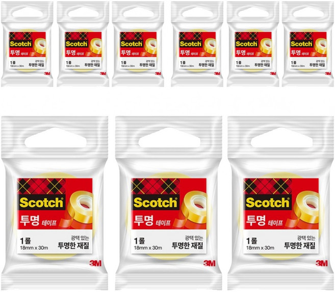 스카치 투명 테이프 리필 550R 18mm x 30m, 9개