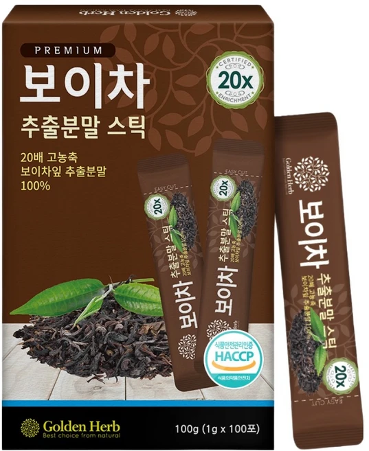 골든허브 20배 농축 보이차 추출분말 스틱, 1g, 100개입, 1개 - 쿠팡