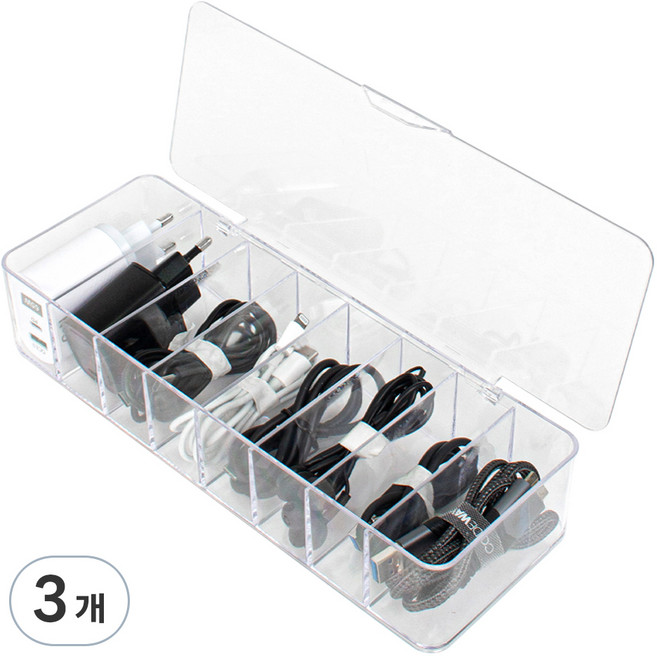 구디푸디 다용도 아크릴 이어폰 USB 케이블 정리함, 3개