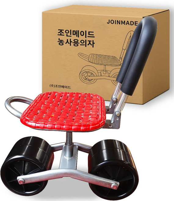 조인메이드 농사용 등받이 회전의자 레드, 1개