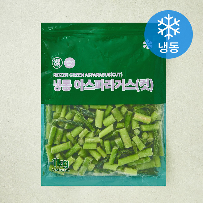 아스파라거스 컷 (냉동), 1개, 1kg