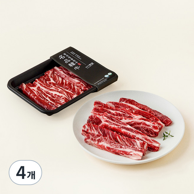 횡성한우 갈비살 1++등급 구이용 (냉장), 200g, 4개
